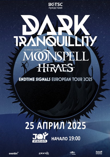 dark tranquillity & moonspell poster