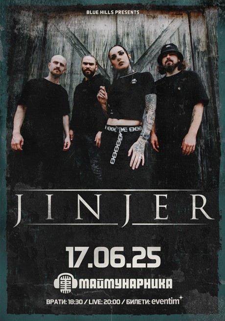 jinjer