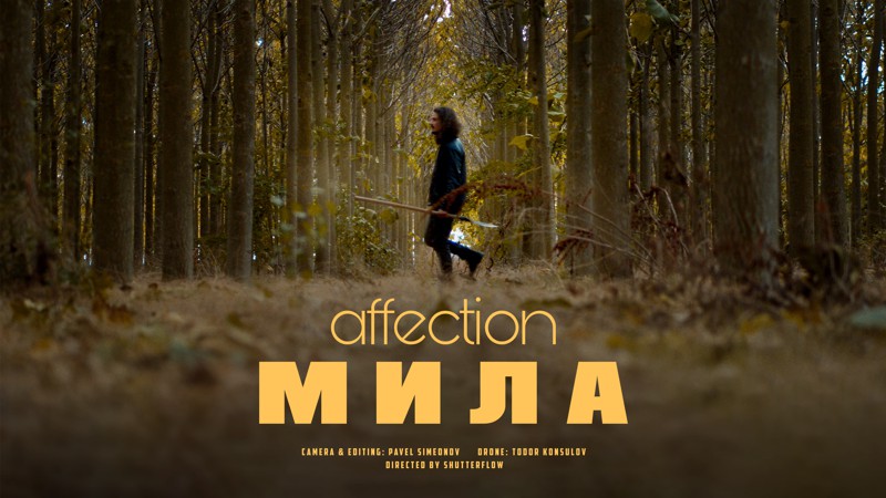 affection - mila video