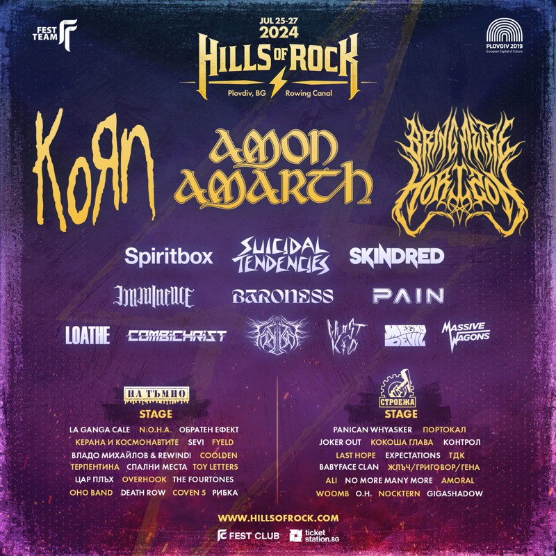 hills of rock 2024 running order