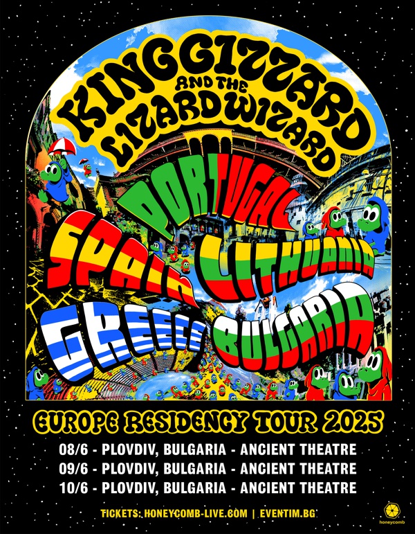 king gizzard & the lizzard poster