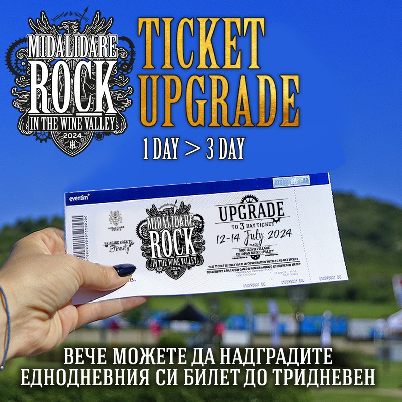 midalidare rock - ticket upgrade