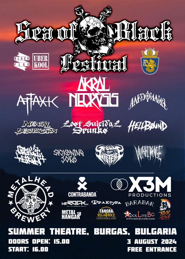 sea of black festival 2024 poster