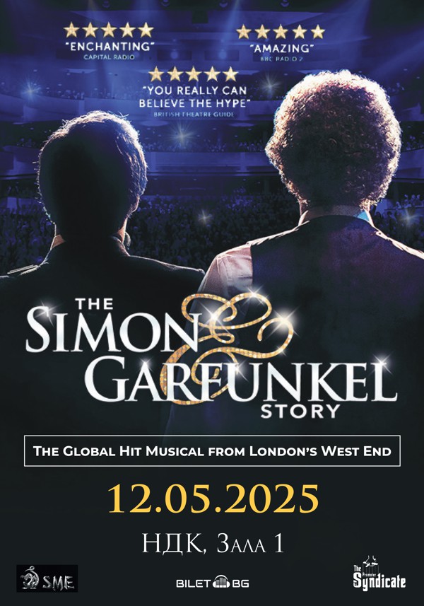 the simon and garfunkel story