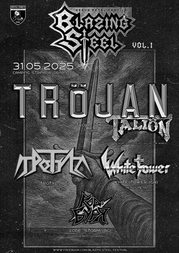 blazing steel fest 2025